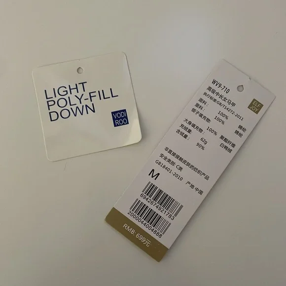 Long Light poly-fill down vest size medium - Picture 5 of 5